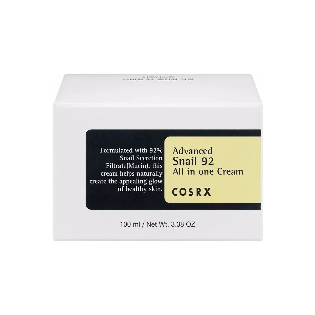 Advanced Snail 92 All In One Cream