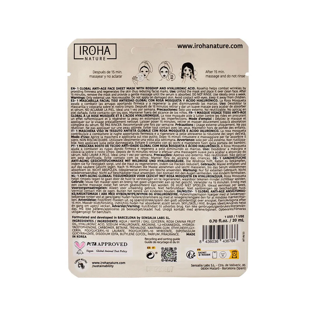 Rosa Mosqueta Mascarilla Facial Tisú